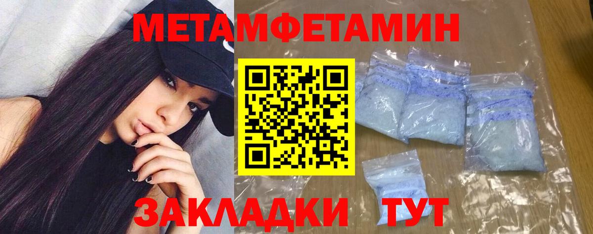 Кашира  АМФ VHQ  Вход с VPN 