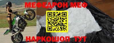 винт Кулебаки