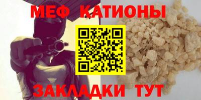 винт Кулебаки