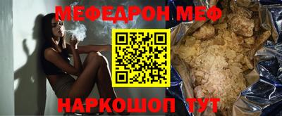 винт Кулебаки