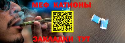 гидра Лесосибирск