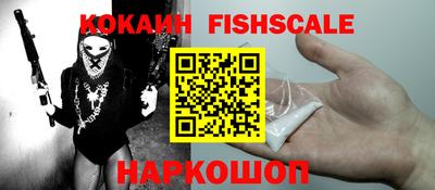 амфетамин Кунгур