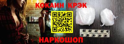 винт Кулебаки