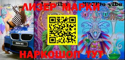 винт Кулебаки