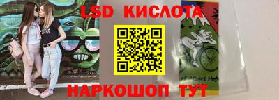 стаф Кумертау
