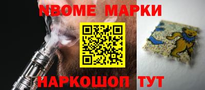винт Кулебаки