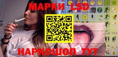 амфетамин Кунгур