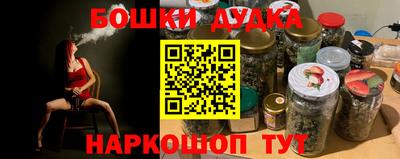стаф Кумертау