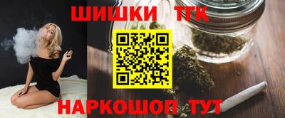 стаф Кумертау