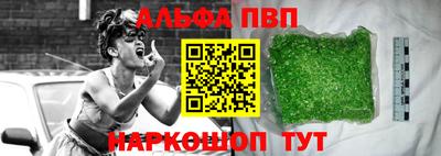 винт Кулебаки