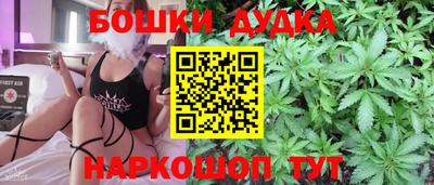 стаф Кумертау