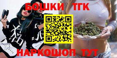 винт Кулебаки