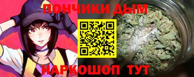 винт Кулебаки