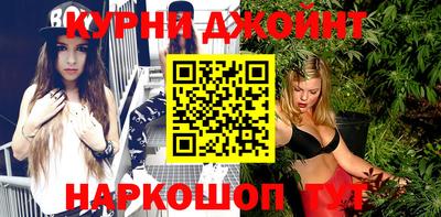 амфетамин Кунгур
