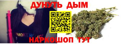 стаф Кумертау