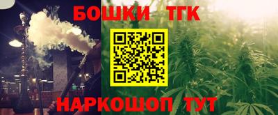 амфетамин Кунгур