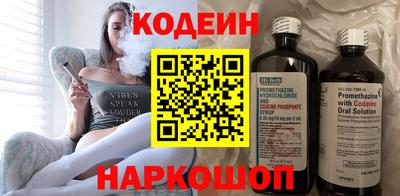 стаф Кумертау