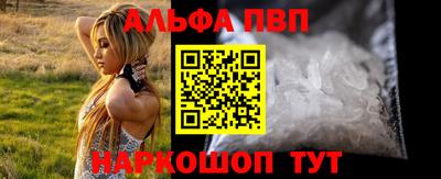 винт Кулебаки