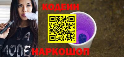 амфетамин Кунгур