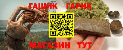 амфетамин Кунгур