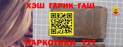 стаф Кумертау
