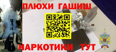 стаф Кумертау