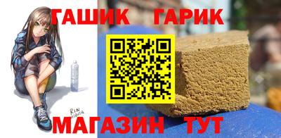 стаф Кумертау