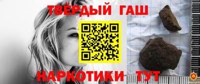 стаф Кумертау
