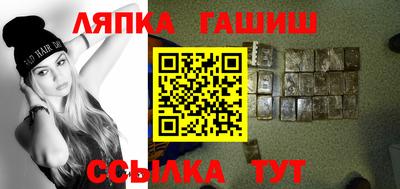 винт Кулебаки