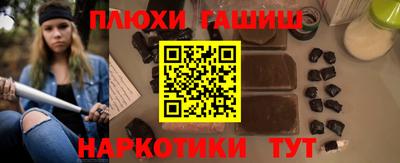 стаф Кумертау