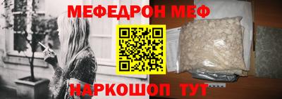 винт Кулебаки