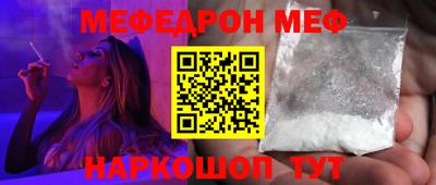 винт Кулебаки